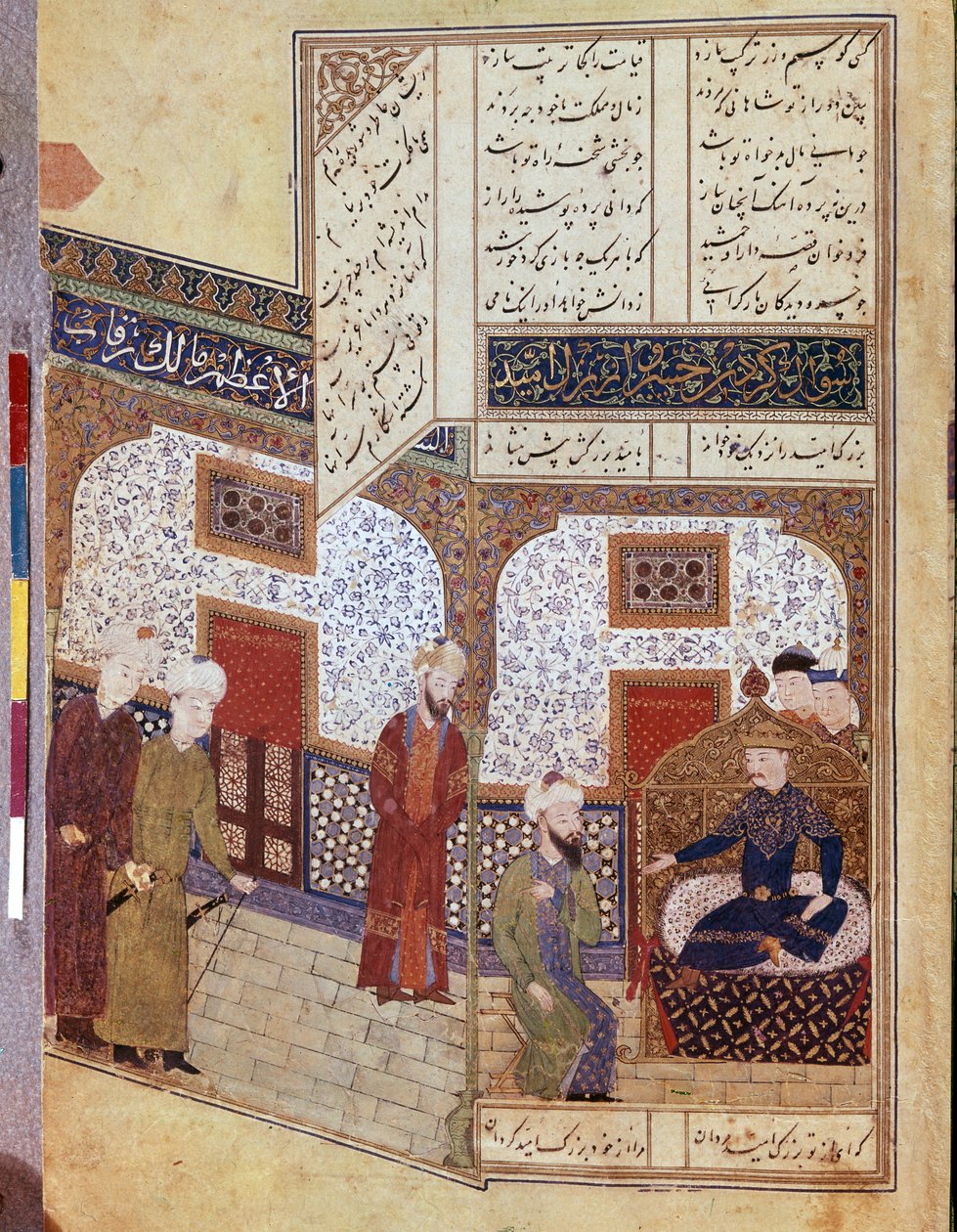Khusraw in gesprek met Buzurg Ummid door School Iranian