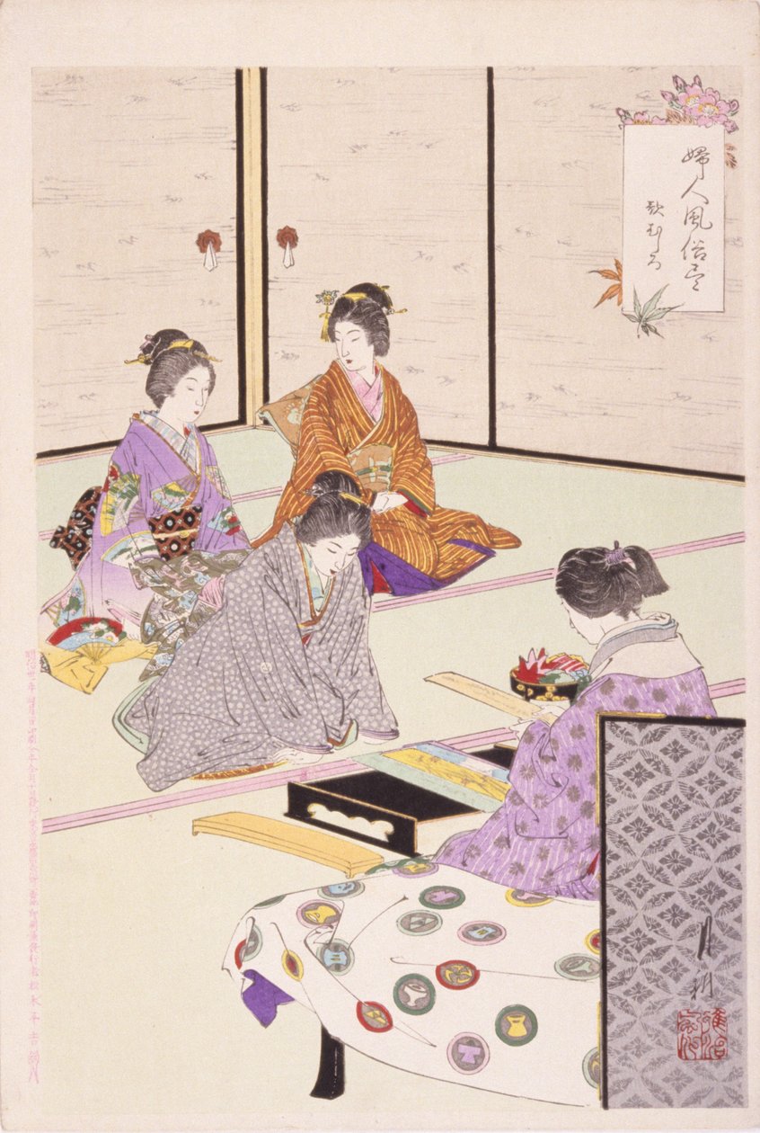 Vier Vrouwen Zittend In Kamer door School Japanese