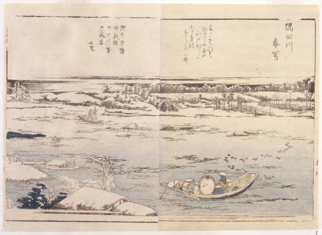 Meer in de winter door School Japanese