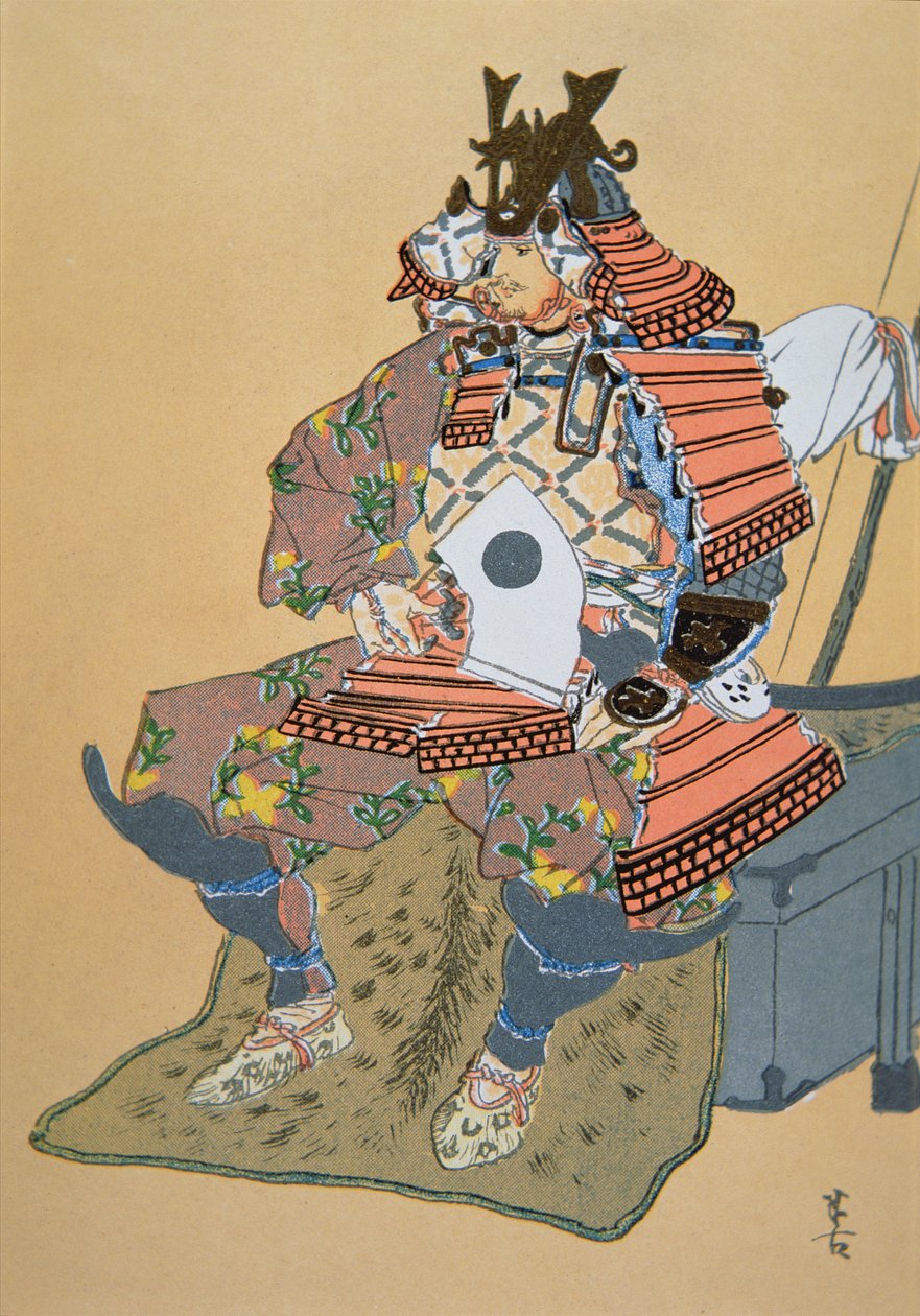 Minamoto Yoshiiye door School Japanese