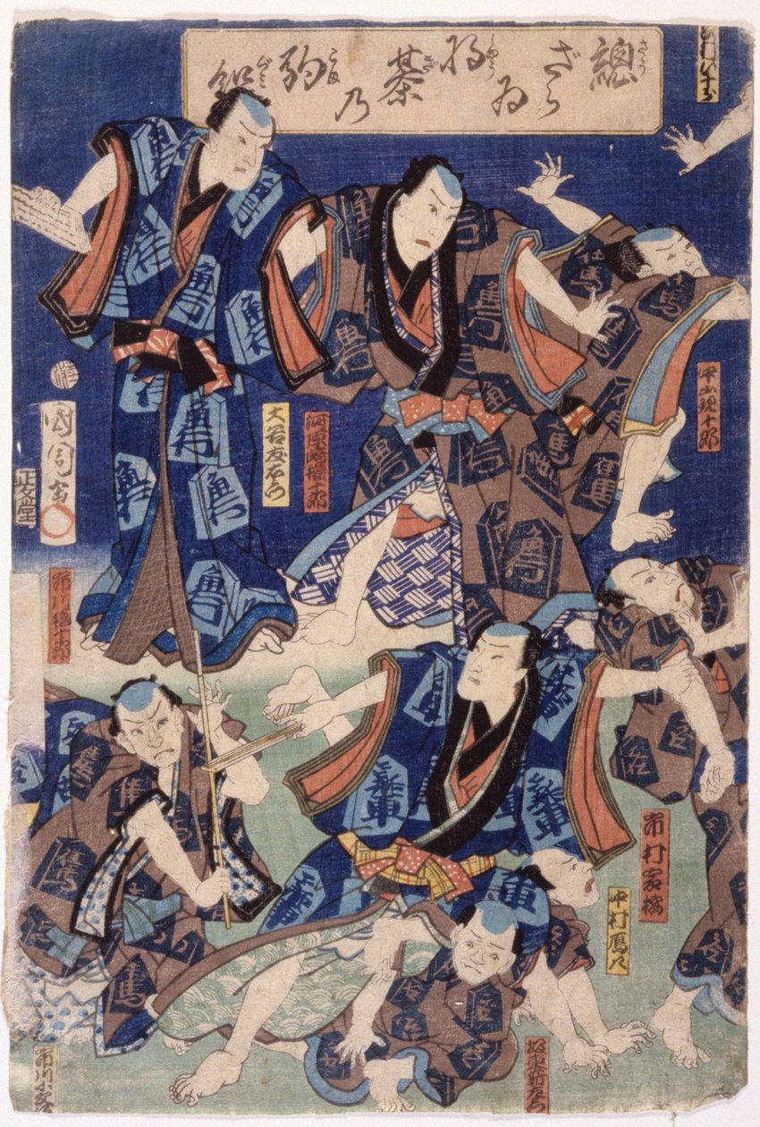 Myriade van acteurs (drieluik) door School Japanese
