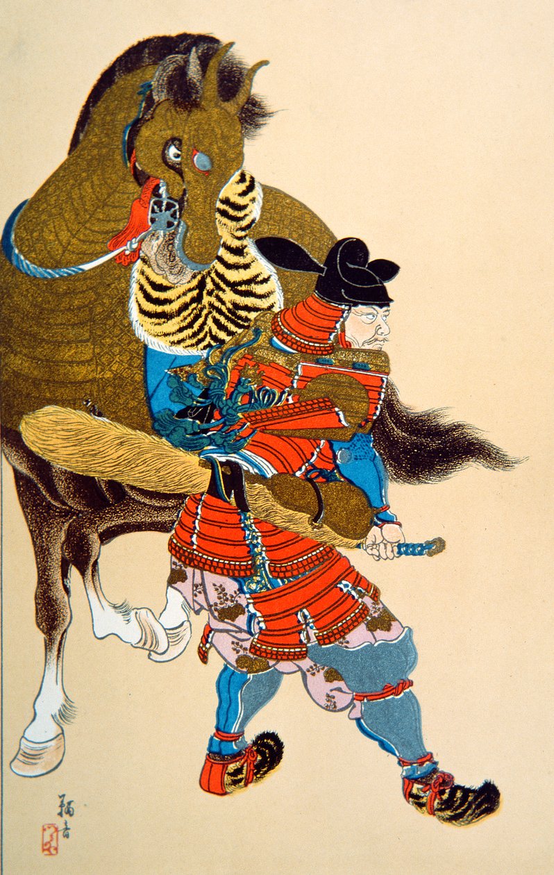 Toyotomi Hideyoshi door School Japanese