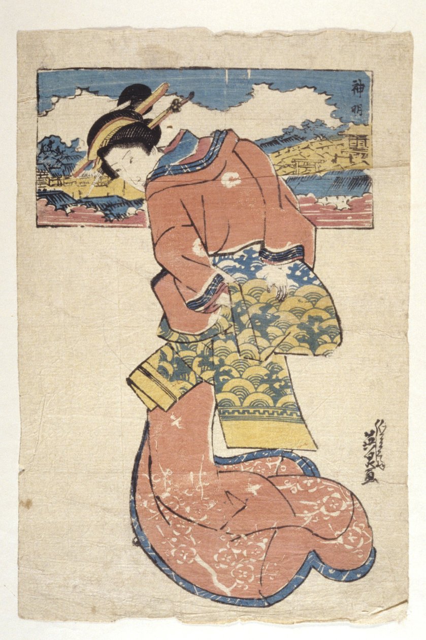 Zonder Titel door School Japanese