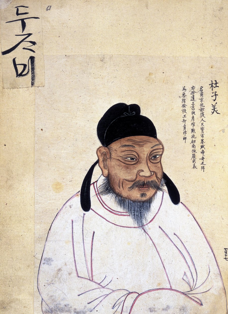 Du Fu (712-770 AD) door School Korean