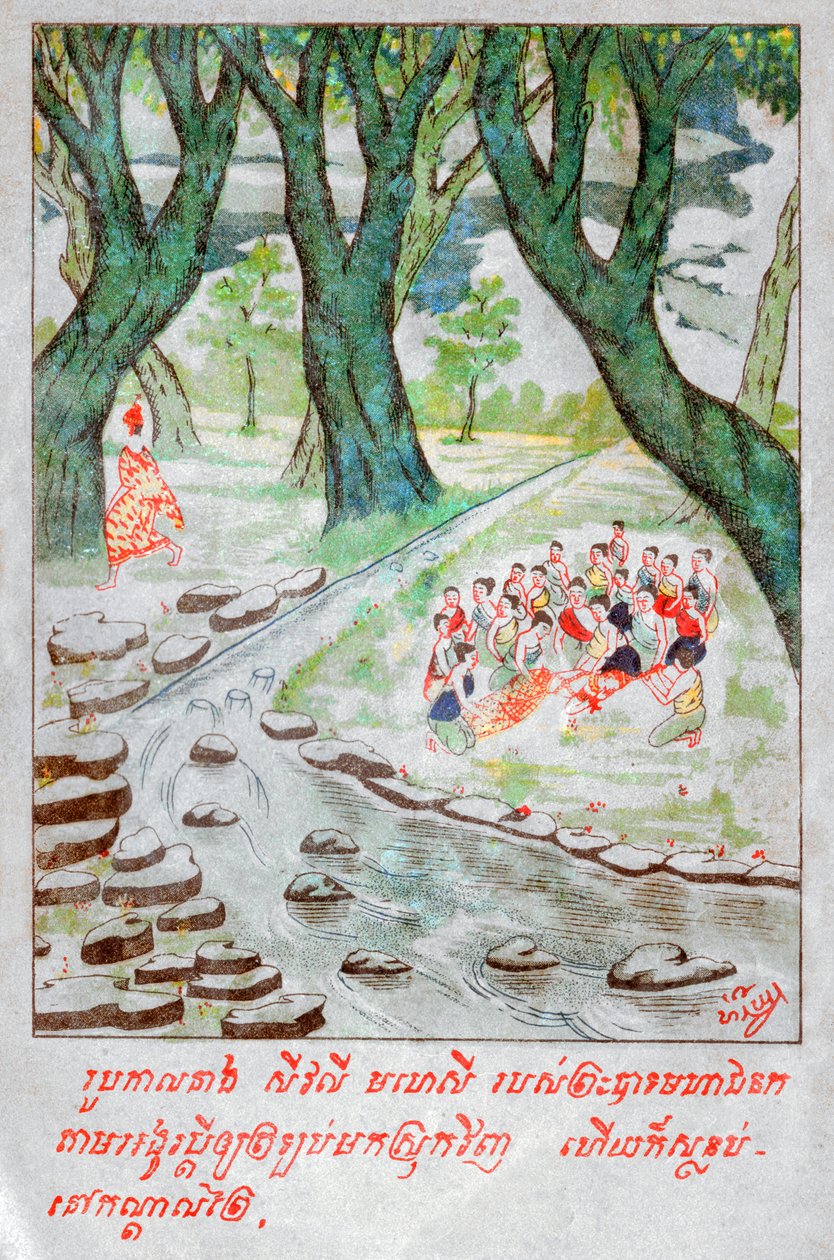 Mahajanaka Jataka, ca. 1910 (illustratie) door School Laotian