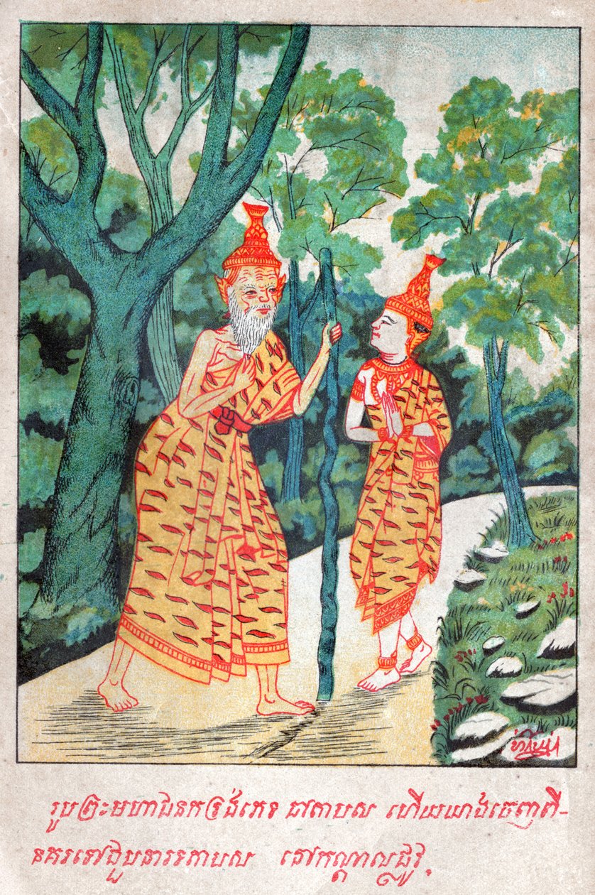 Mahajanaka Jataka. ca. 1910 (illustratie) door School Laotian