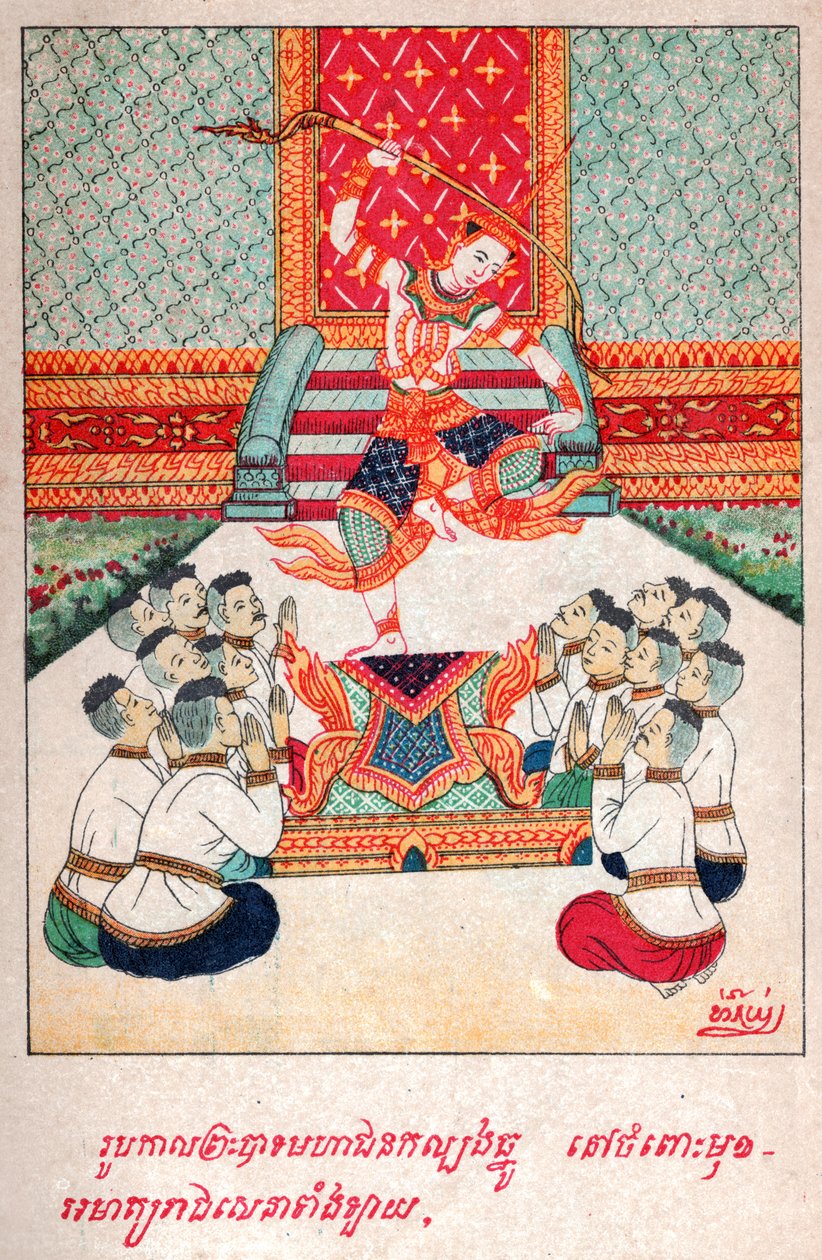Mahajanaka Jataka. ca. 1910 (illustratie) door School Laotian