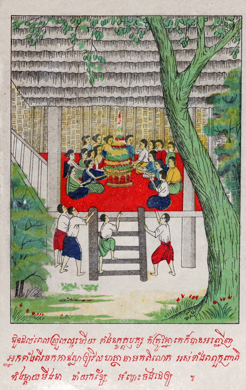 Suvana Sama Jakata (gravure, ca. 1910) door School Laotian