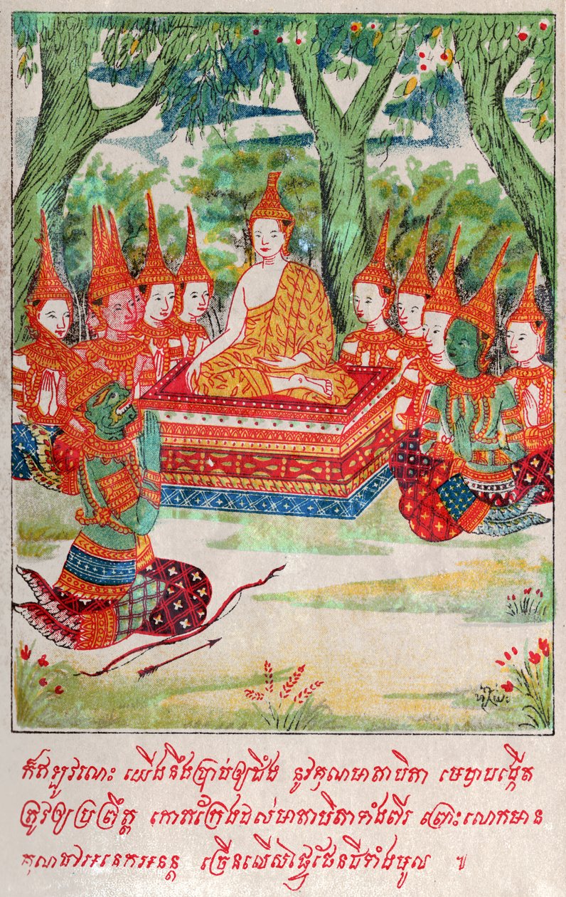 Suvana Sama Jakata (gravure, ca. 1910) door School Laotian