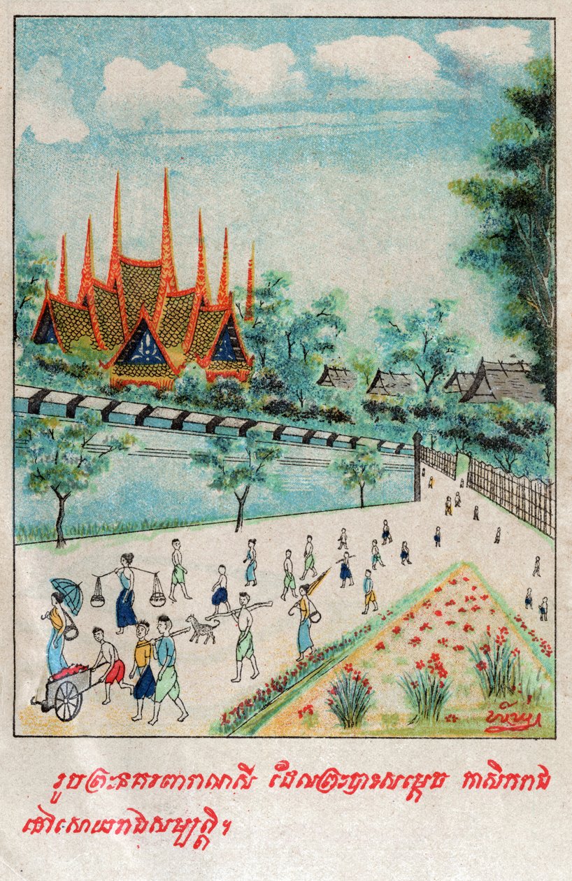 Temiya Jakata (gravure, ca. 1910) door School Laotian
