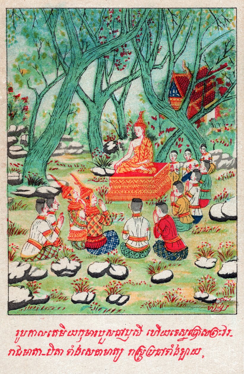 Temiya Jakata (gravure, ca. 1910) door School Laotian