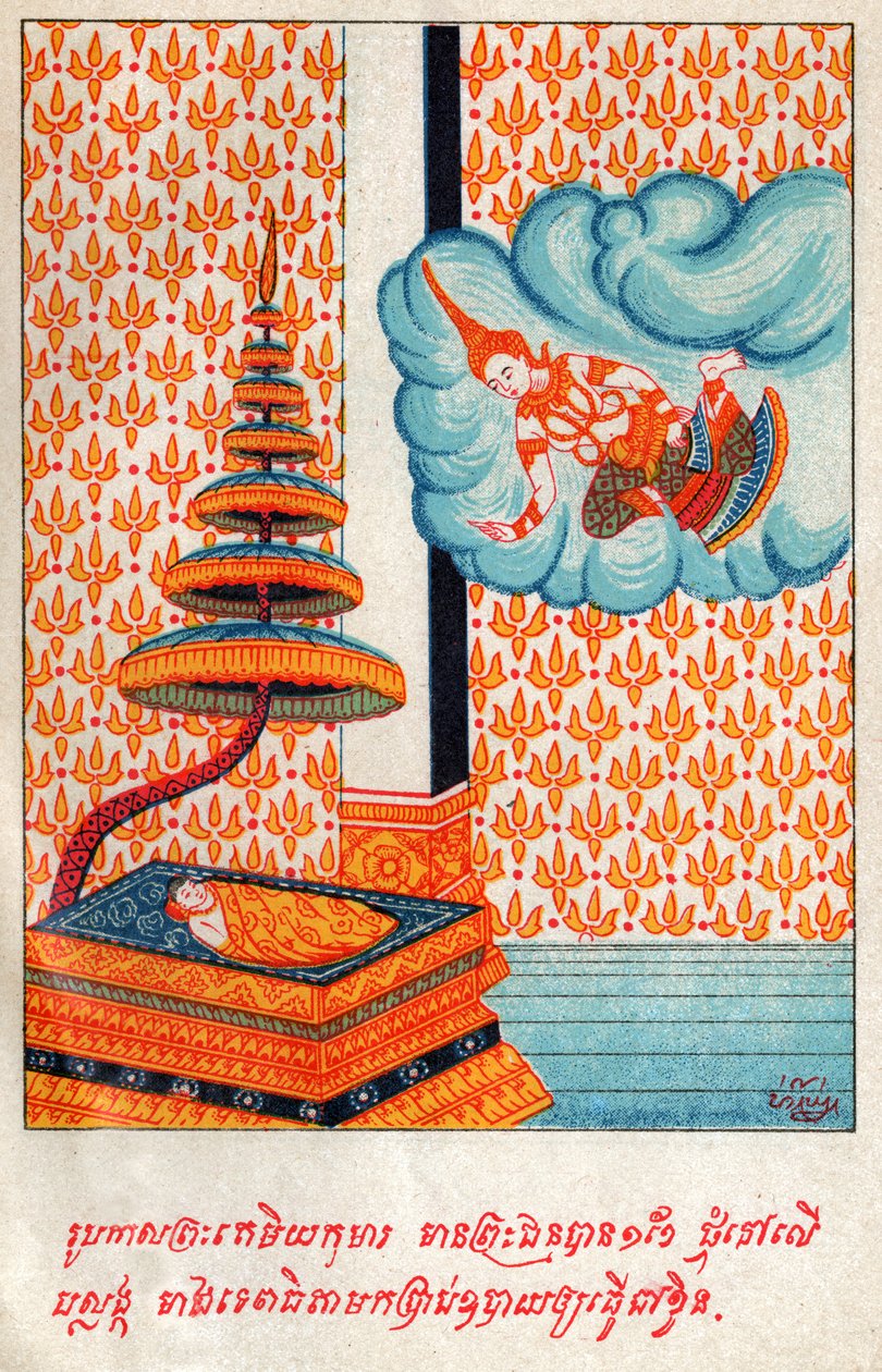 Temiya Jakata, ca. 1910 (illustratie) door School Laotian