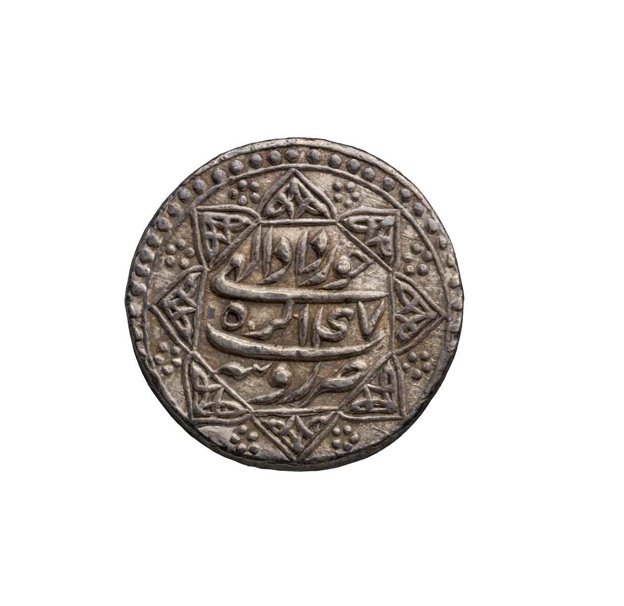 Mughal Munt uit Agra door School Mughal