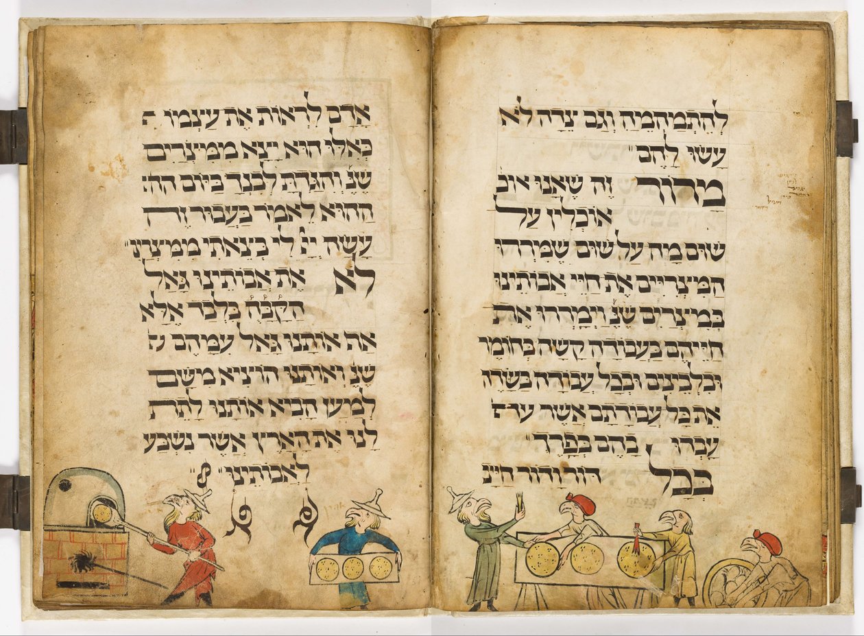 De Birds Head Haggadah door Scribe  Menahem