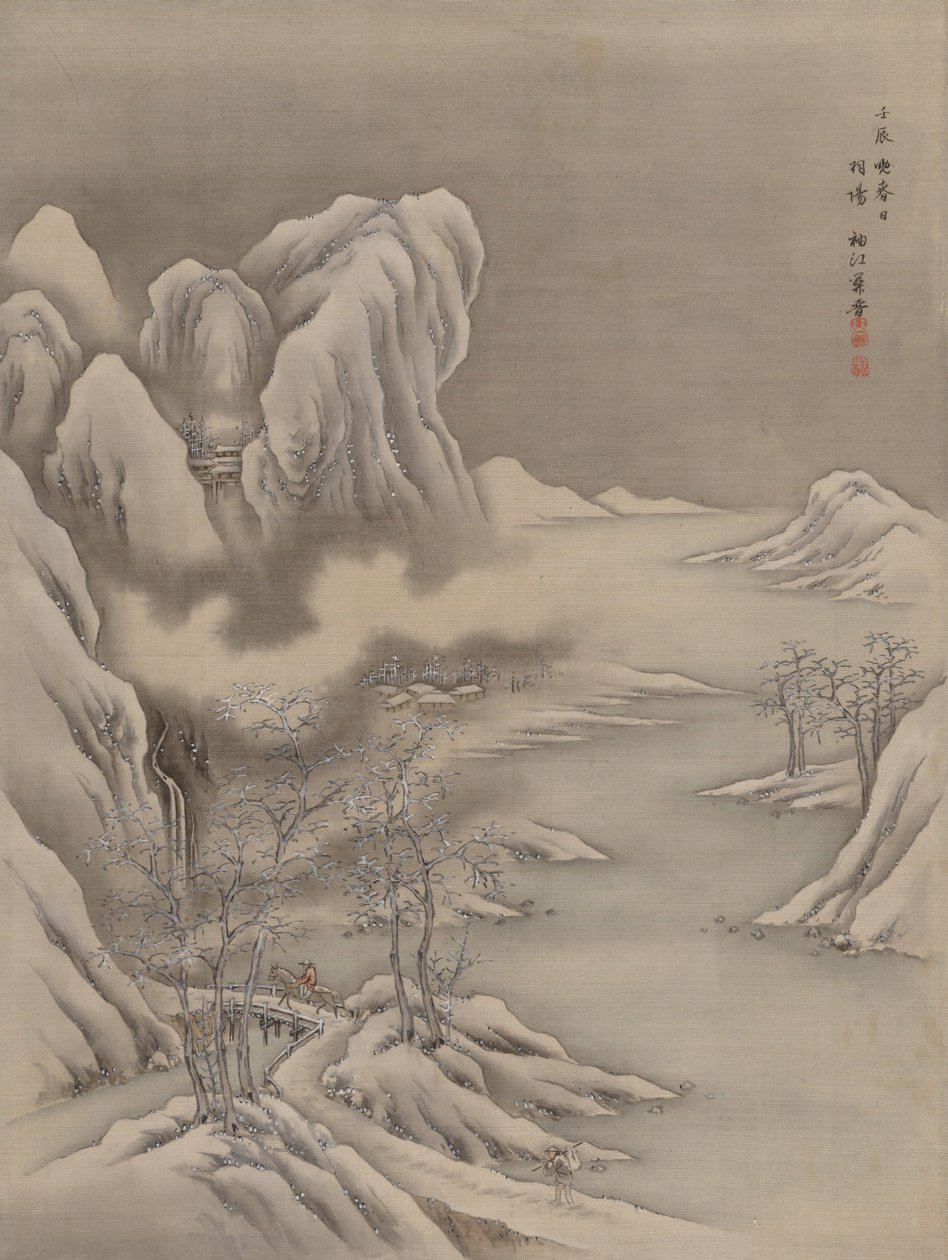 Winterscène, 1892 door Seki Shuko