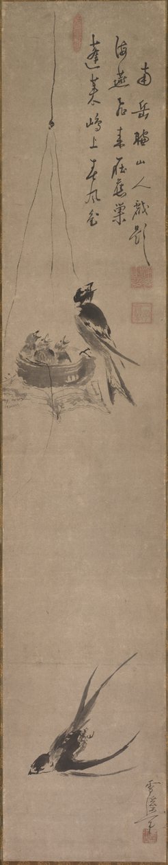 Zwaluwen, late 1600s-vroege 1700s door Sekkei Yamaguchi