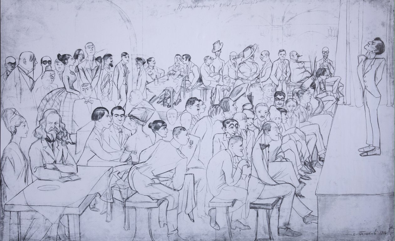 Het rusthuis van de komieken, 1916 door Sergei Alexandrovich Polyakov