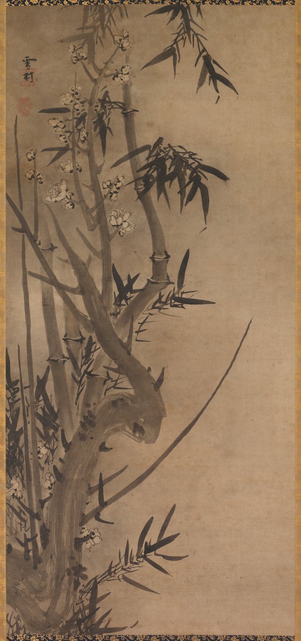 Bamboe en pruim door Sesson Shukei