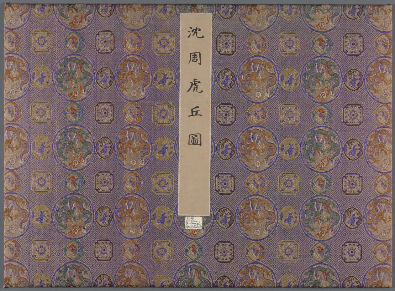 Twaalf gezichten van Tiger Hill, na 1490 door Shen Zhou