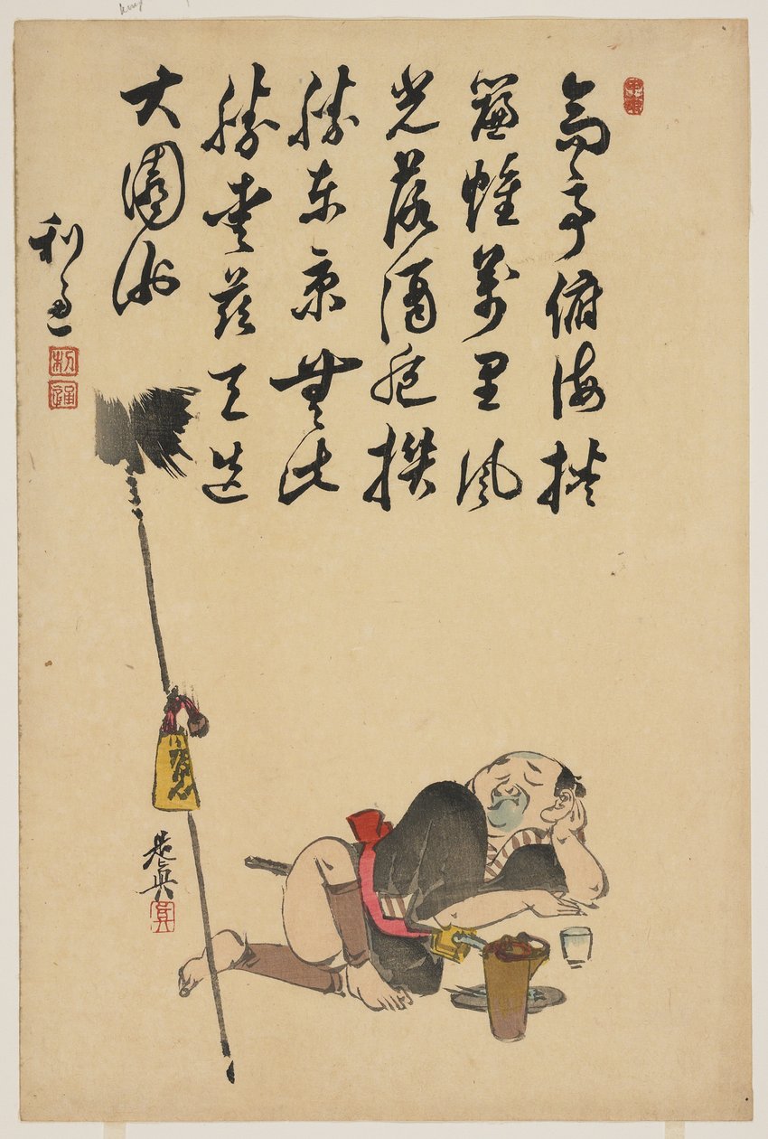 (Speerhouder) door Shibata Zeshin