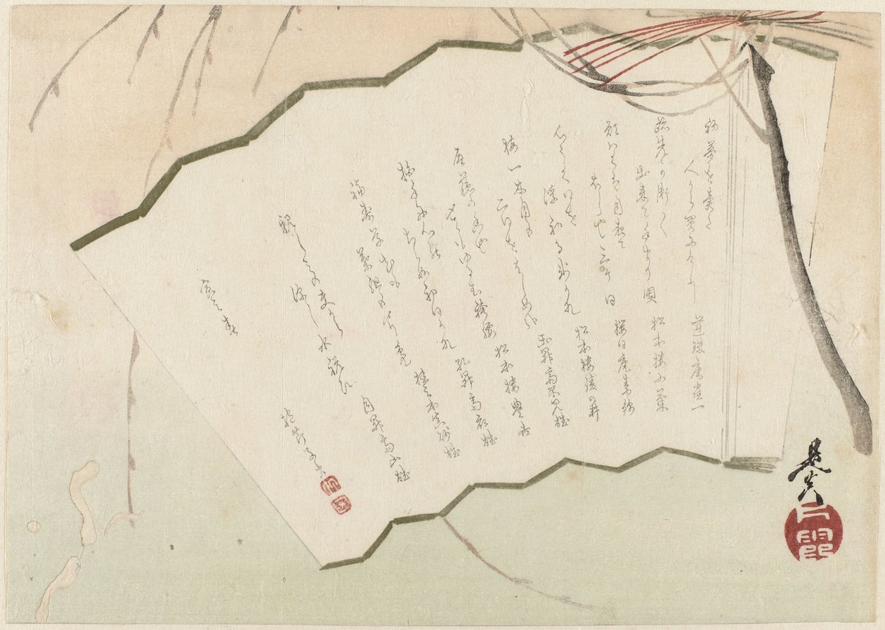 Waaier door Shibata Zeshin