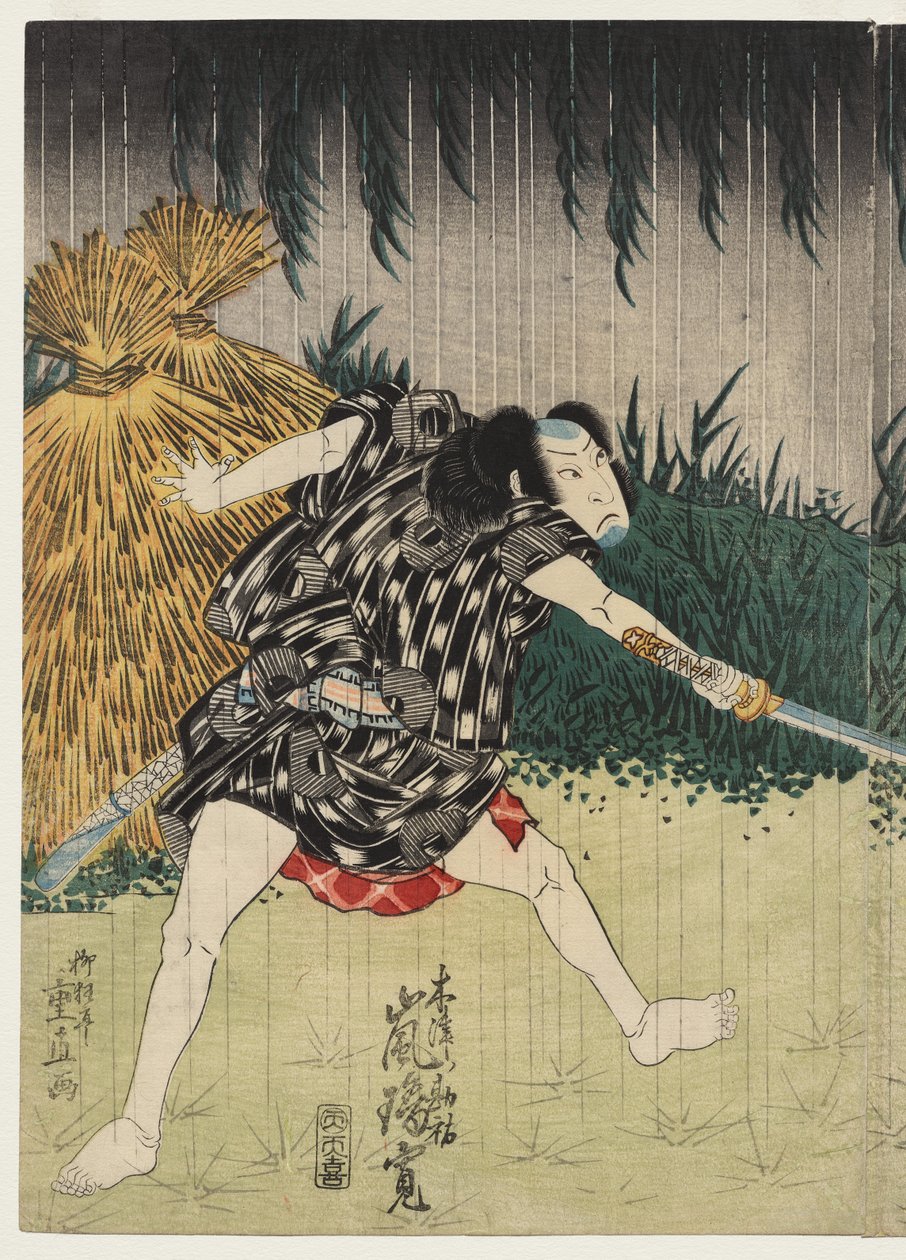 Arashi Rikan II als Kizu Kansuke door Shigenao