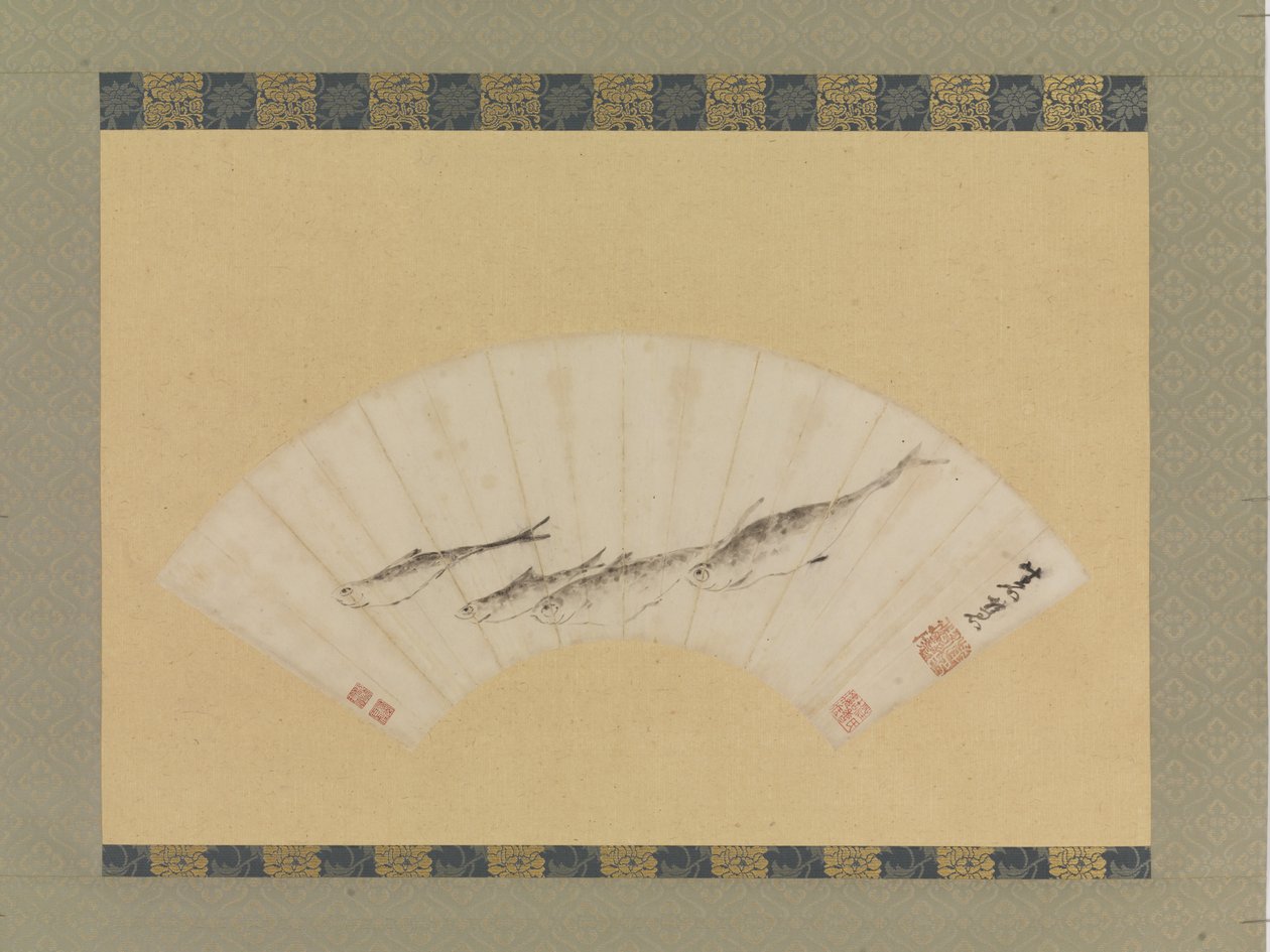 Vier vissen, ca. 1670 door Shihui Niu