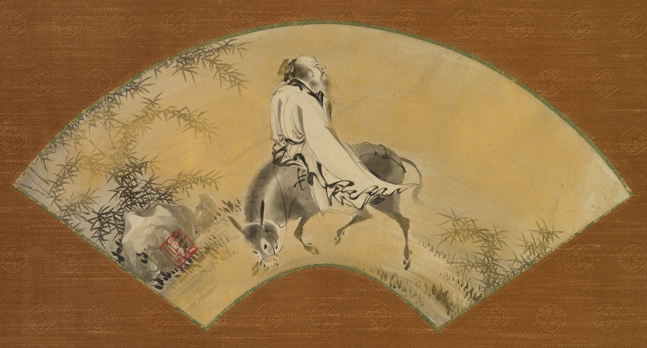 Pan Lang (Han Rō) door Shikibu Terutada