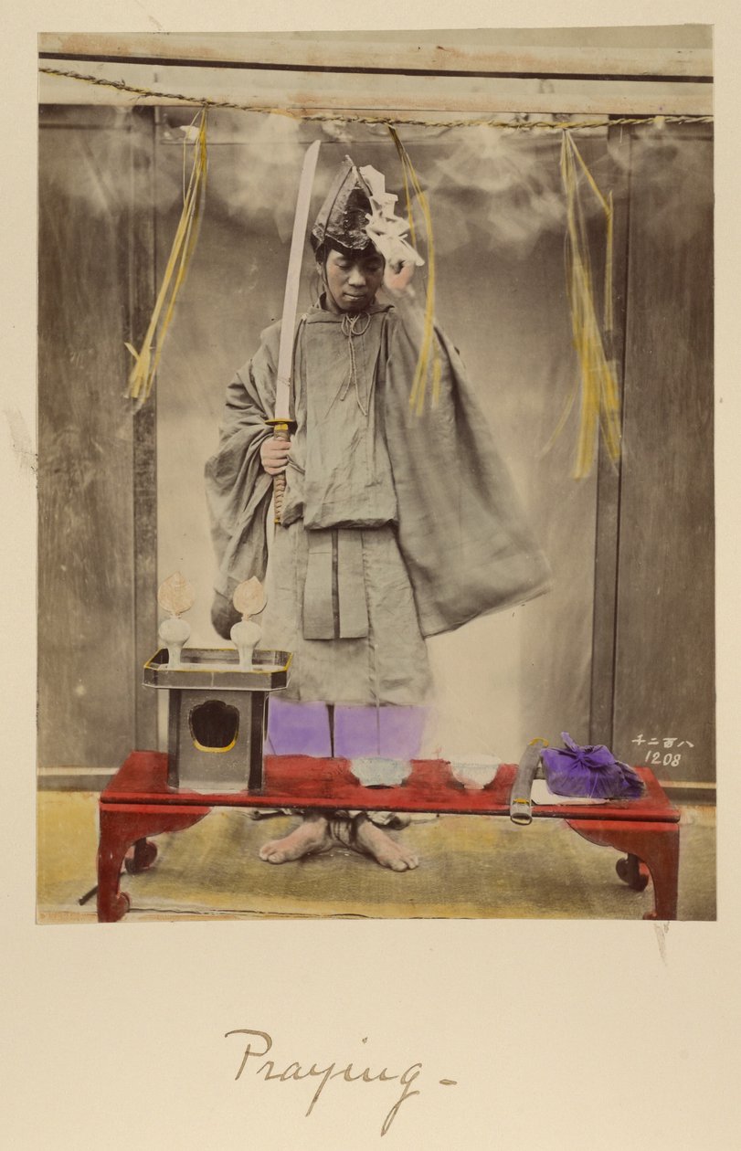 Biddend door Shinichi Suzuki