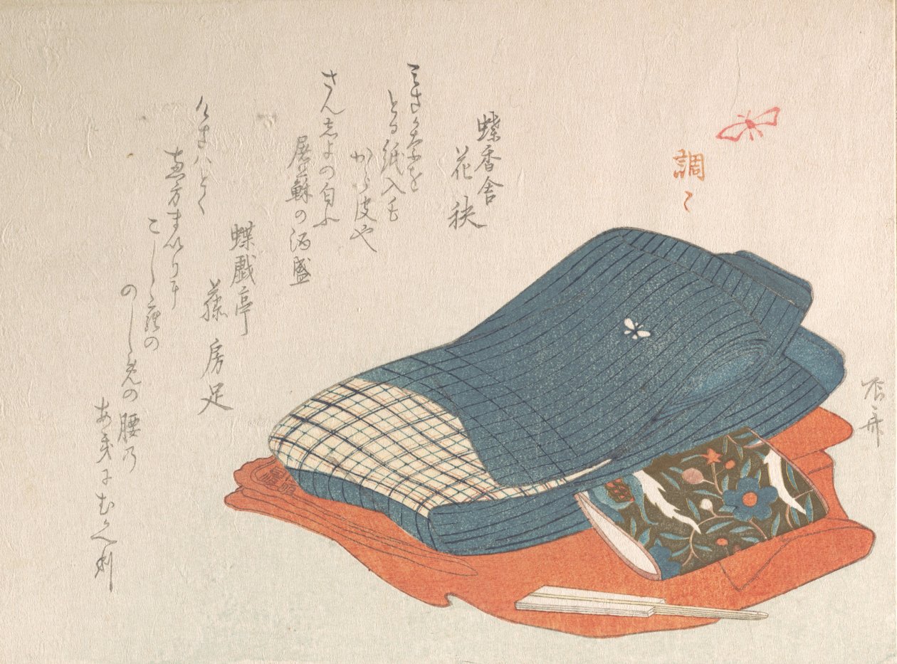 Beddengoed door Shinsai