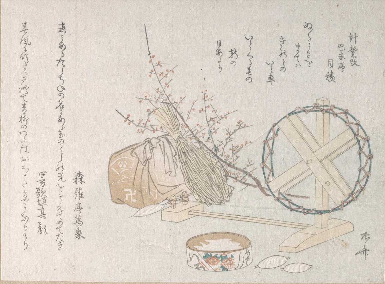 Spinnewiel en spoelen, 19e eeuw door Shinsai