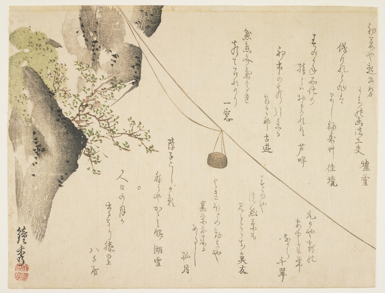 Berglift, ca. 1844-1853 door Shsh