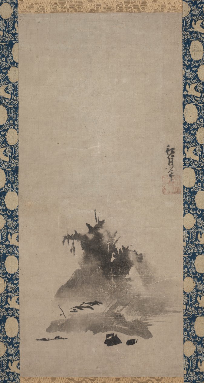 Haboku (Flung-ink) landschap door Shugetsu Tokan