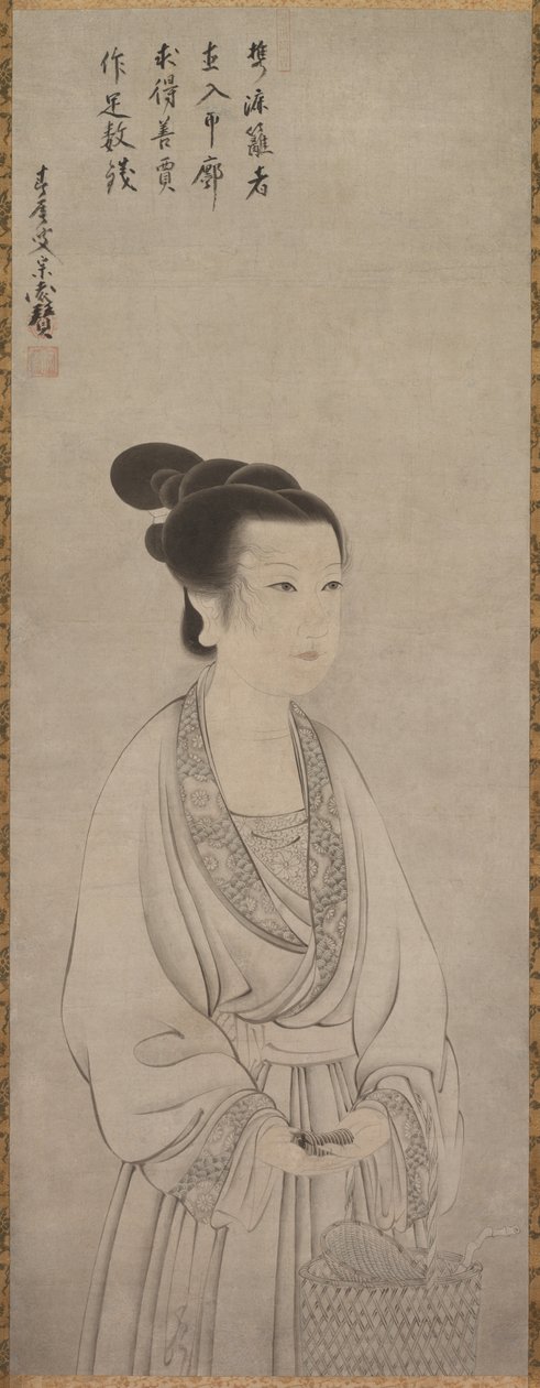 Rei Shōjo (Ling Zhaonu) door Shunoku Sōen