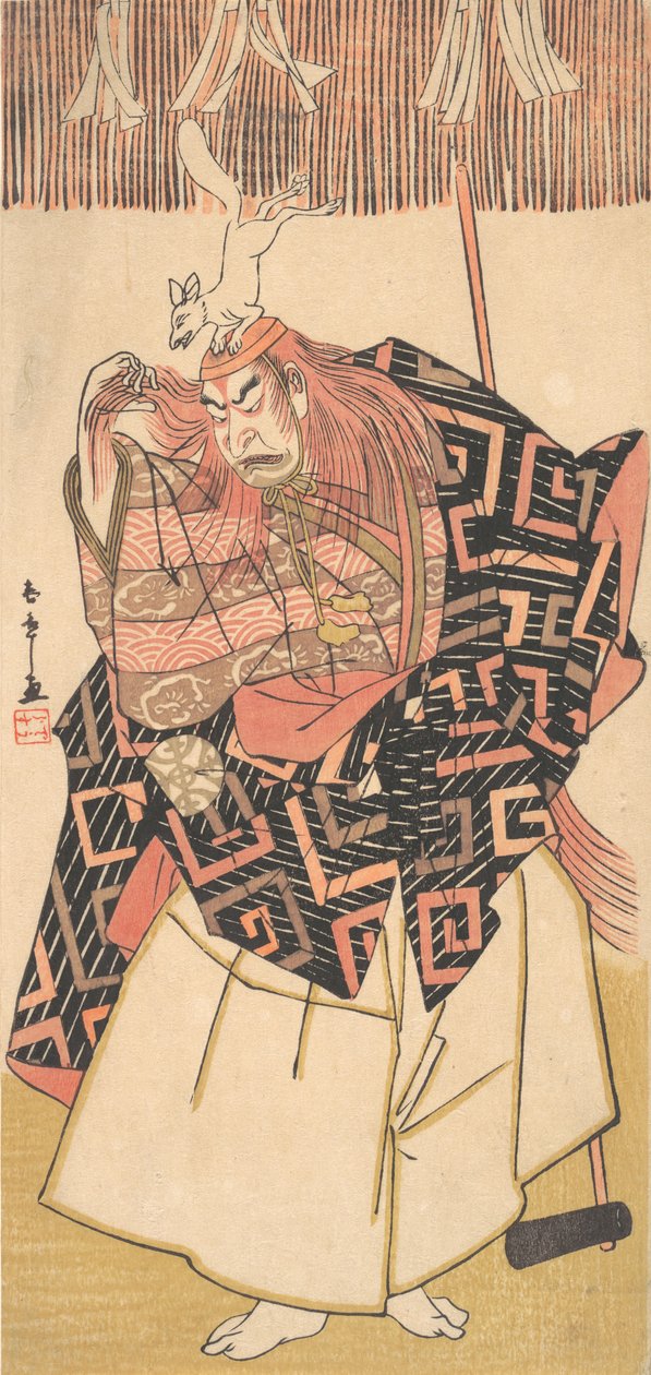 Nakamura Nakazo I, ca. 1780 door Shunsho
