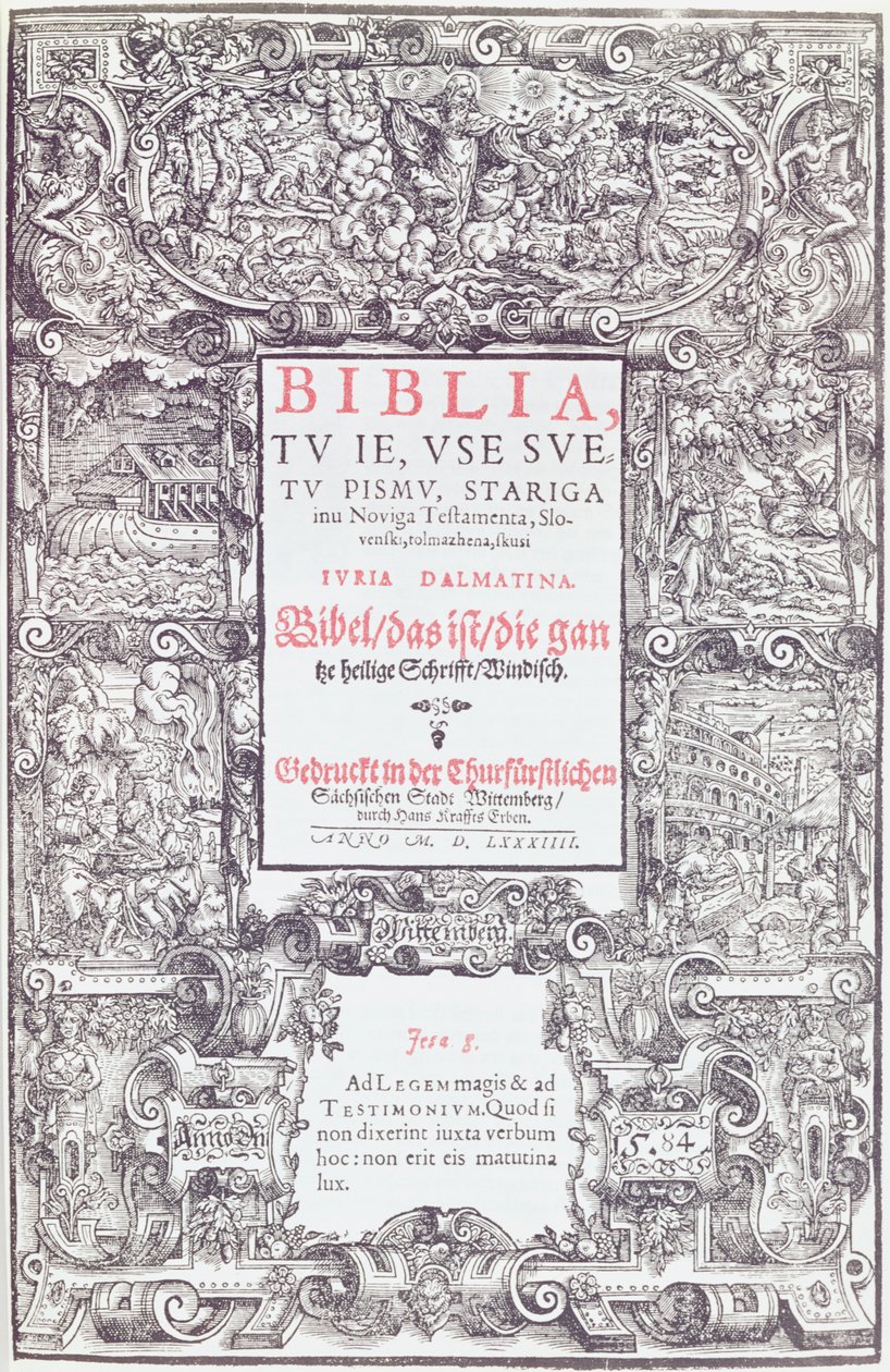 Eerste Bijbel gedrukt in de Sloveense taal, 1584 (gedrukt papier) door Slovenian School