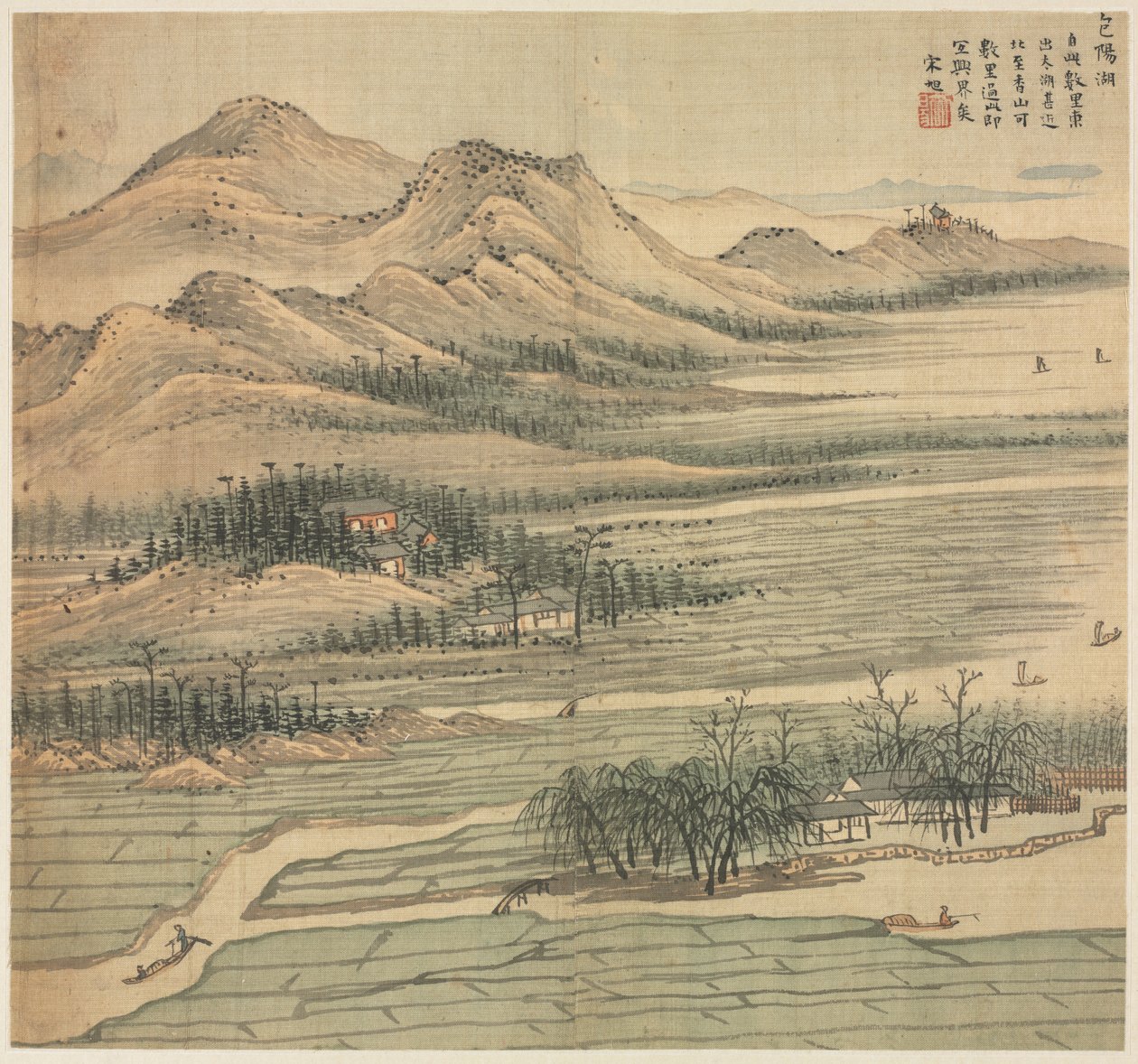 Baoyang Meer door Song Xu