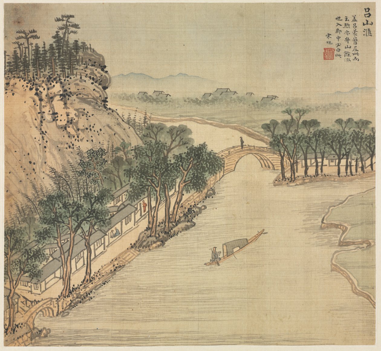 Lüshan Hui door Song Xu