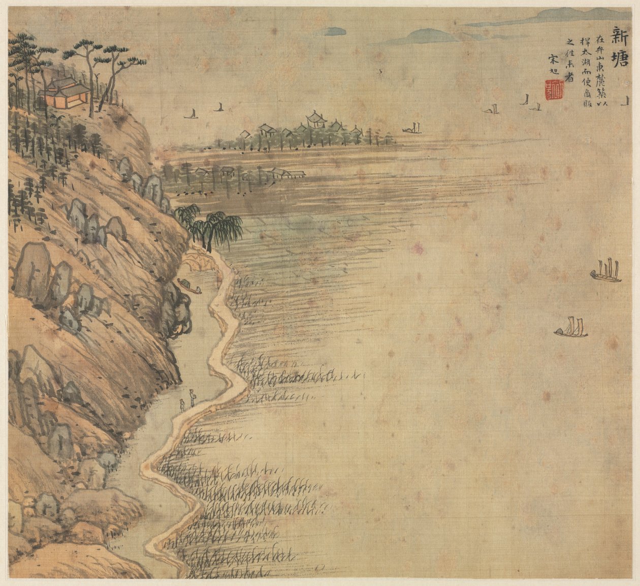 Xintang Onsterfelijkenpiek, 1500s door Song Xu
