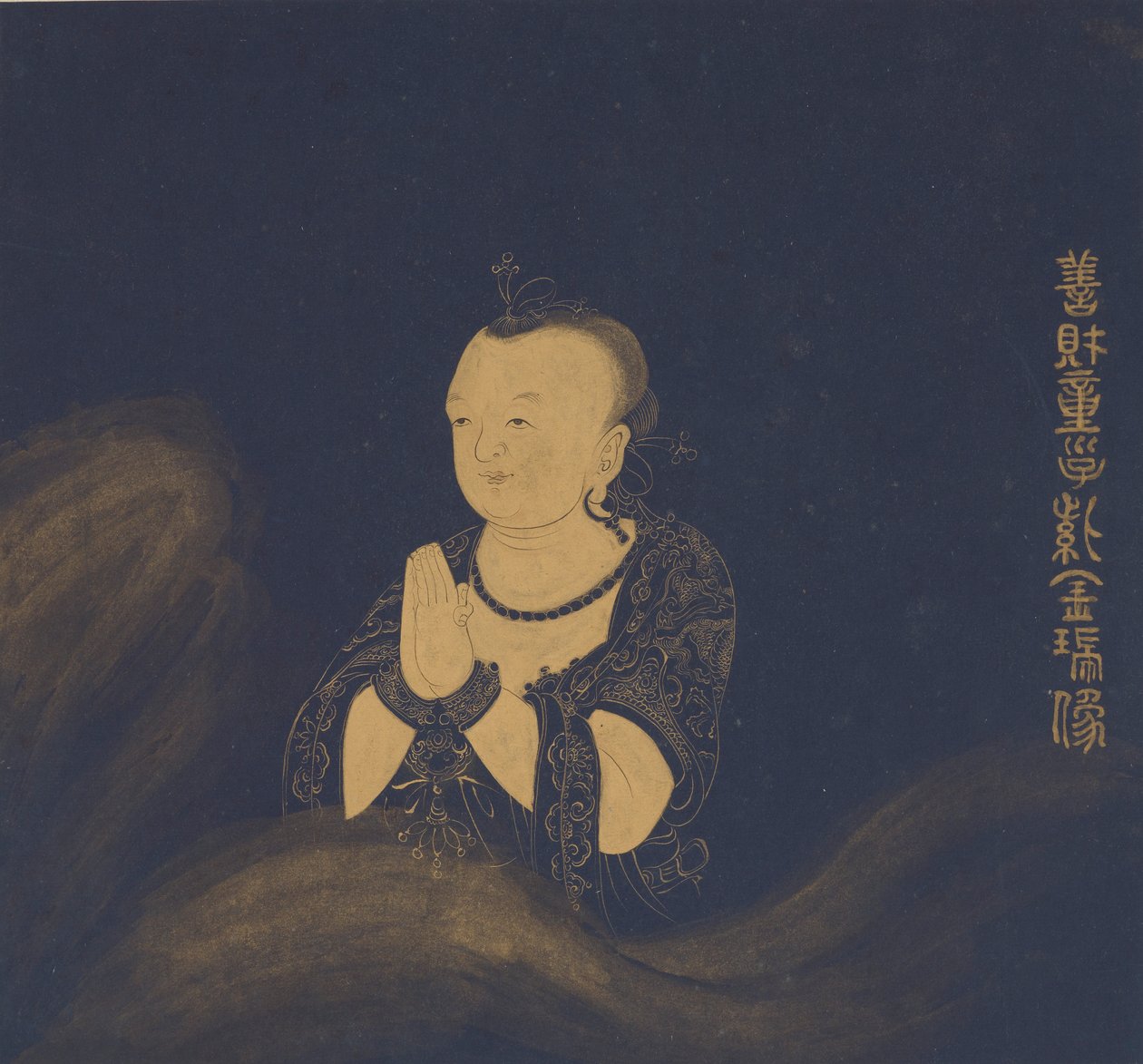 De Bedevaart van Sudhana door Sui Chanshi
