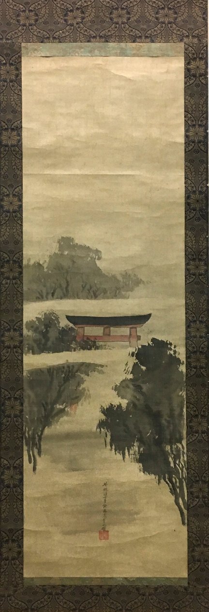 Ariwara no Narihira