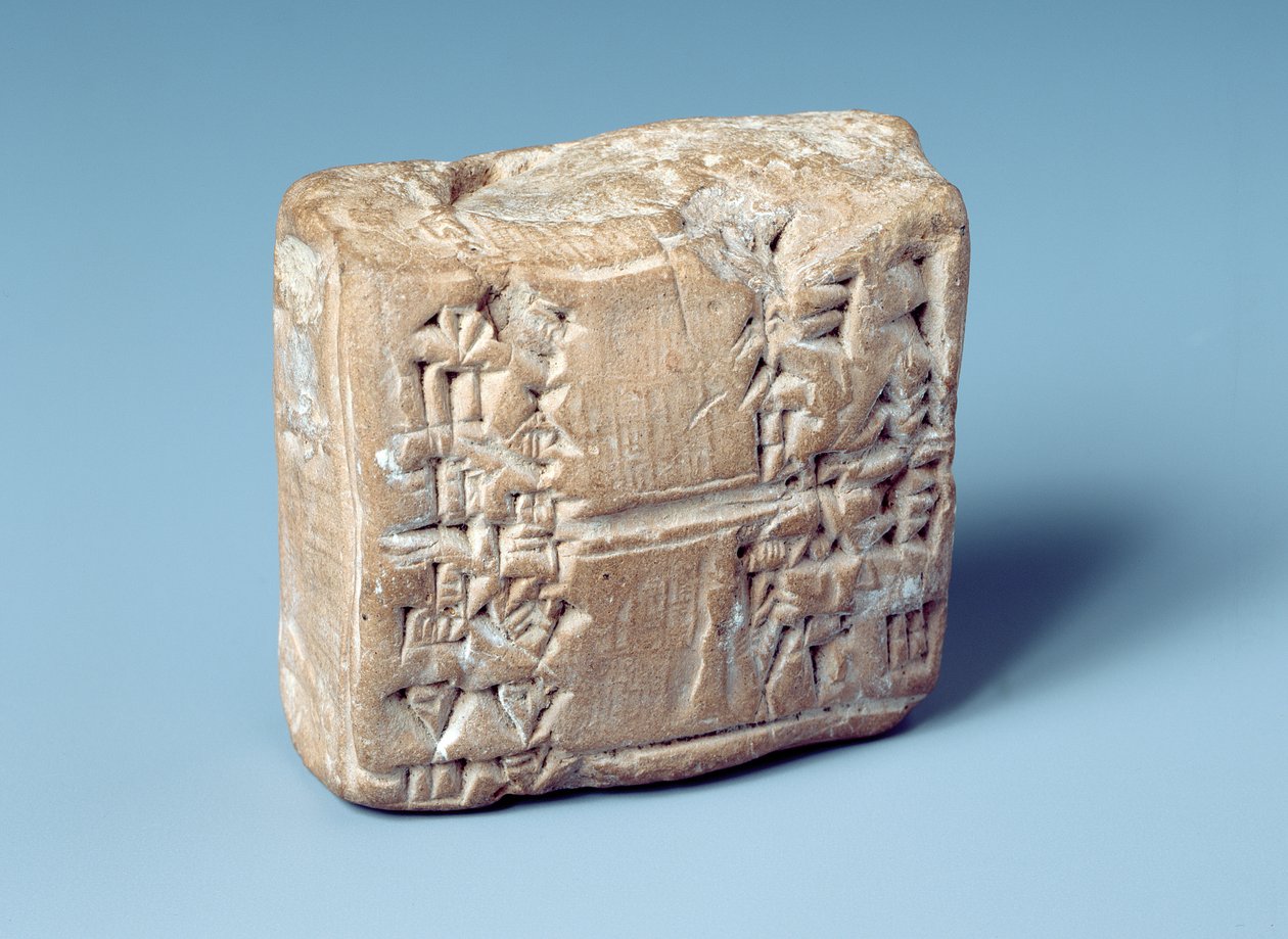 Tablet met spijkerschrift, c.2000 v.Chr. (gebakken klei) door Sumerian