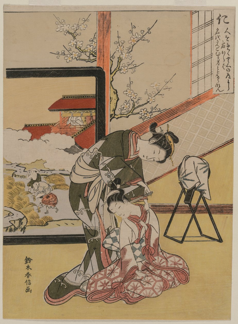 Welwillendheid uit de serie De vijf deugden door Suzuki Harunobu