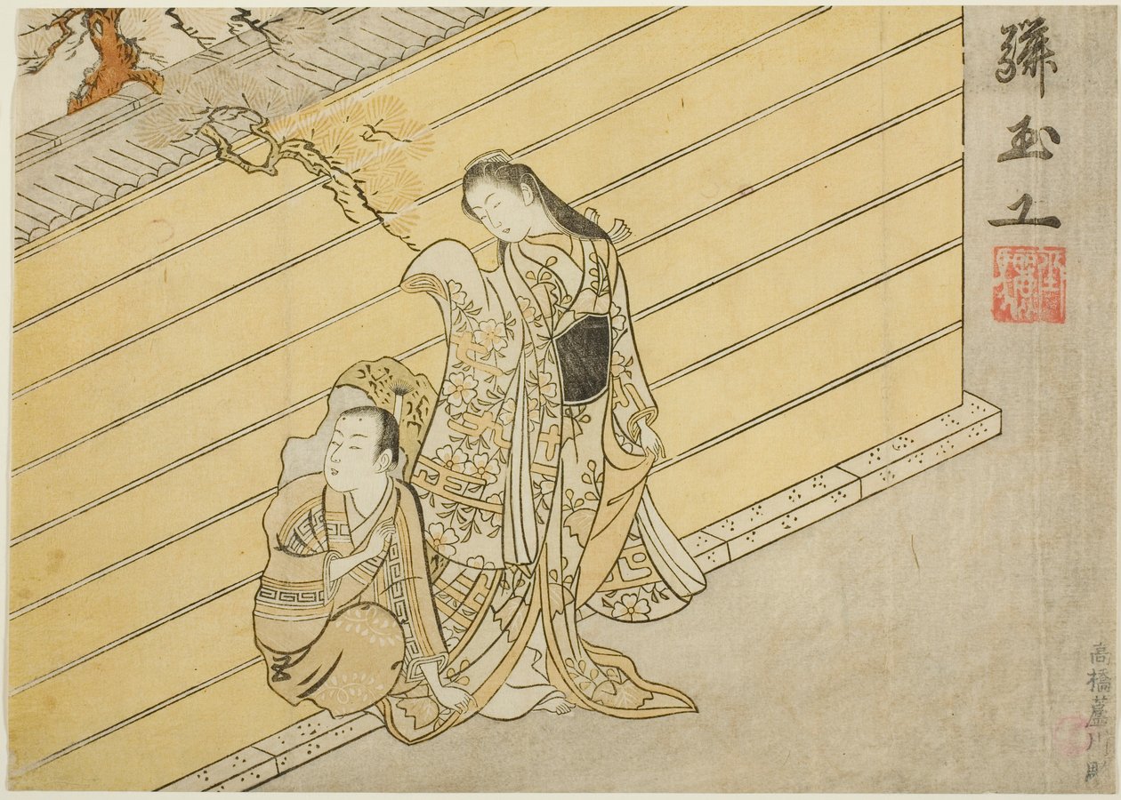 Het Gat in de Muur door Suzuki Harunobu