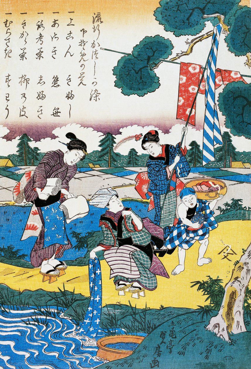 Vrouwen wassen in rivier (Sada Foussa) door Suzuki Harunobu