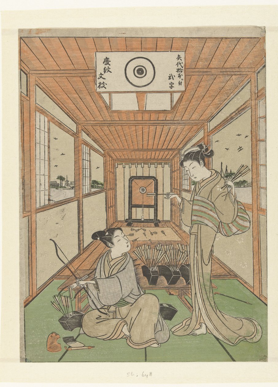 Jongeman en meisje bij schietbaan door Suzuki Harushige (attributed to)