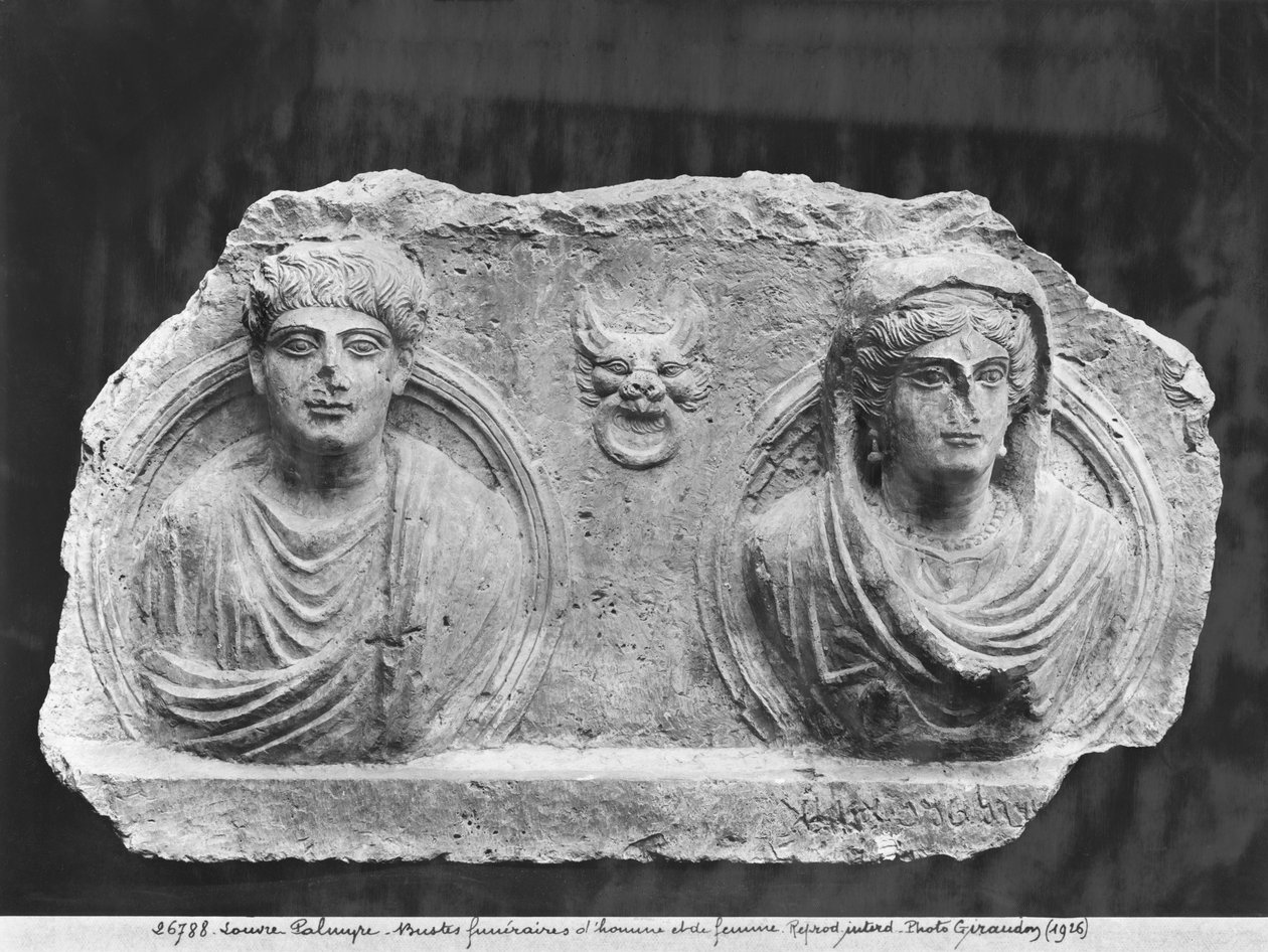 Grafreliëf van een paar, uit Palmyra, Syrië door Syrian