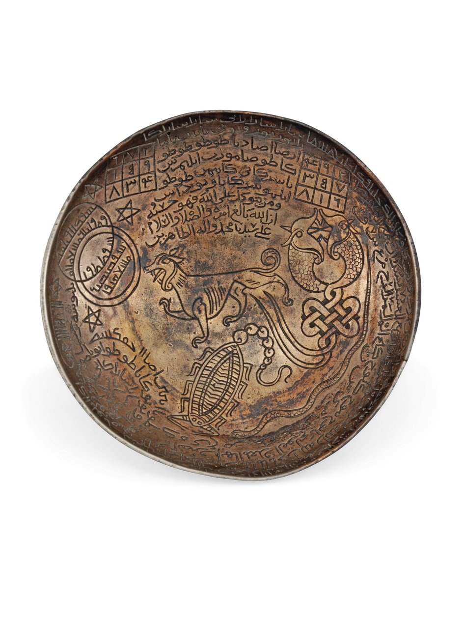 Fijne Damascus gifbeker, ca. 12e eeuw door Syrian School