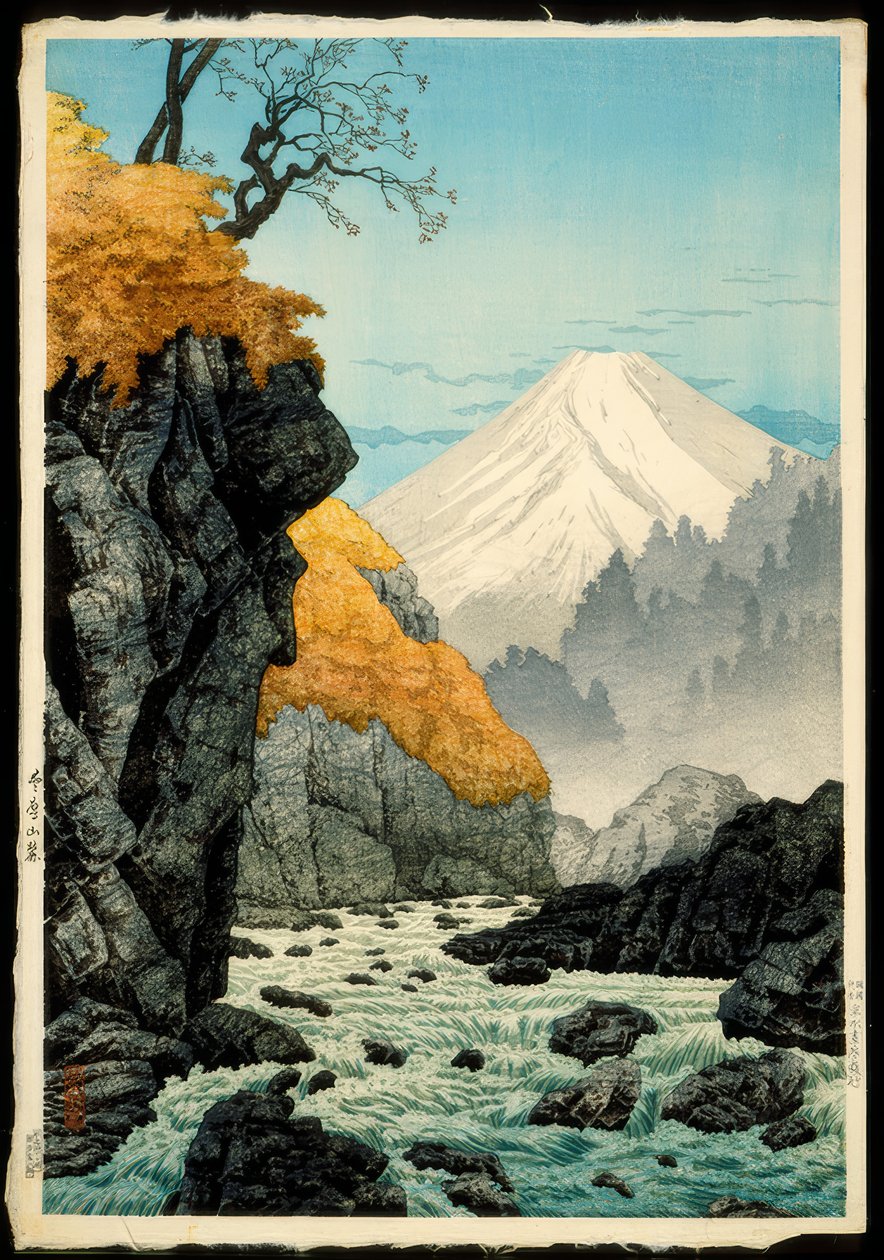 Voet van de Berg Ashitaka door Takahashi Hiroaki