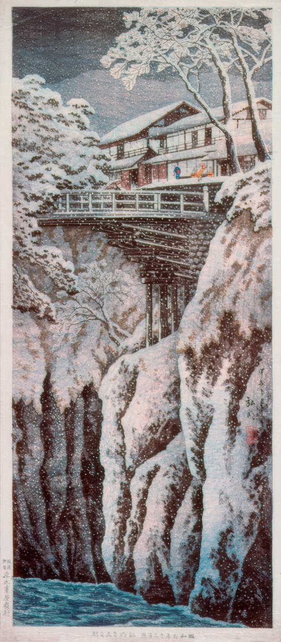 Koshu apenbrug door Takahashi Hiroaki